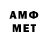 МЕТАДОН methadone Dallas Thompson