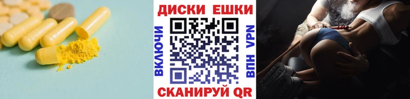 мега сайт  Казань  Ecstasy Cube  магазин продажи  
