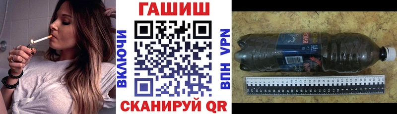 где можно купить   Казань  ГАШИШ ice o lator 