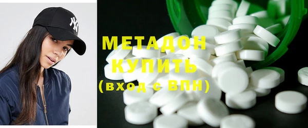 PSILOCYBIN Белокуриха