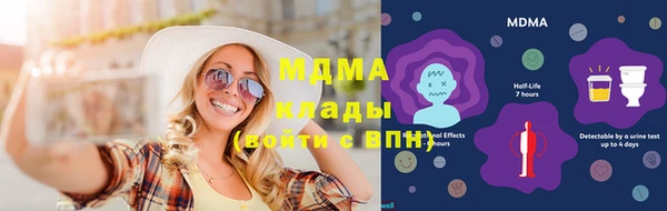 марихуана Белоозёрский
