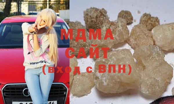 сатива Беломорск