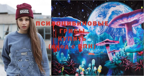 марихуана Белоозёрский