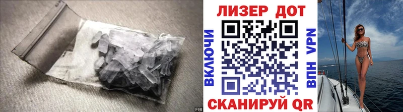 Лсд 25 экстази кислота  Казань 