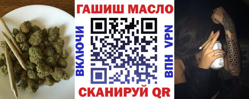 KRAKEN вход  купить  сайты  Казань  Дистиллят ТГК вейп 
